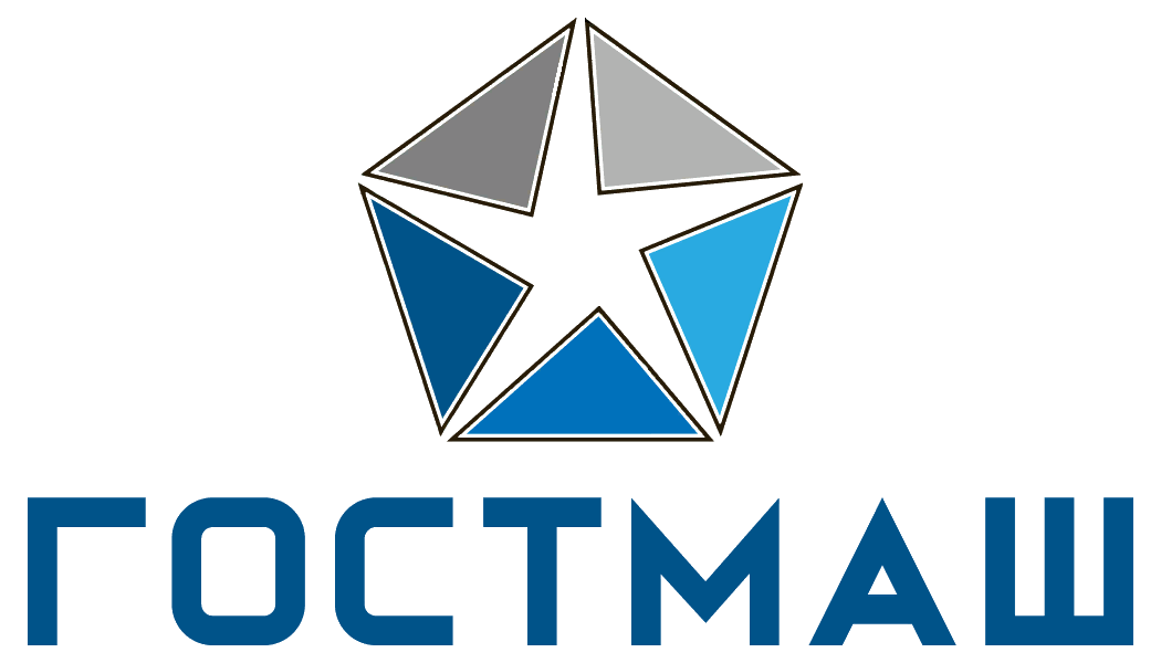ГОСТМАШ ГОСТМАШ